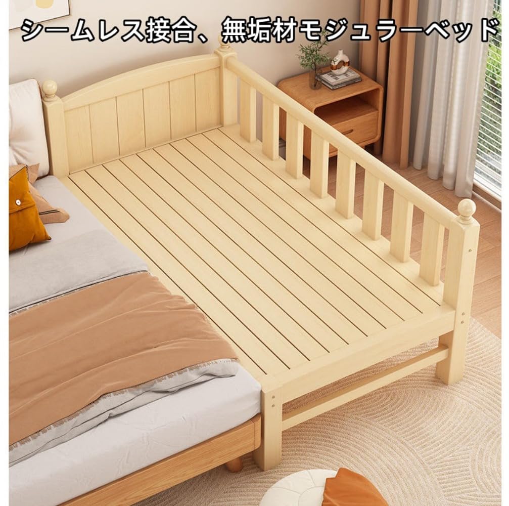 Amazon.co.jp: Hubiuyo ベビーベッド サイドベッド 赤ちゃん 拡張